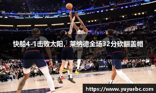 k1体育十年品牌