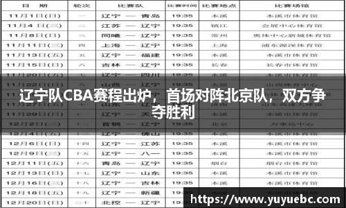 k1体育官方网站