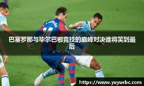 k1体育十年品牌