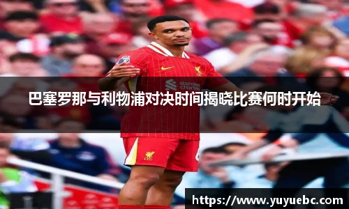k1体育官方网站