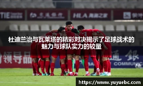 k1体育官方网站