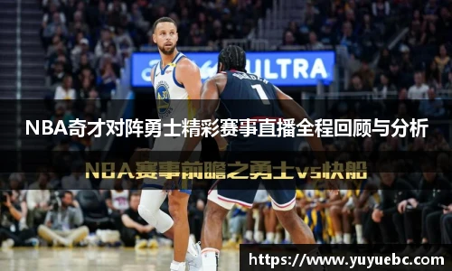 k1体育官方网站