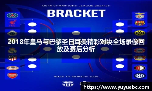 k1体育十年品牌