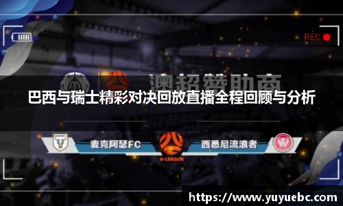 k1体育官方网站
