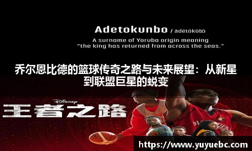 k1体育
